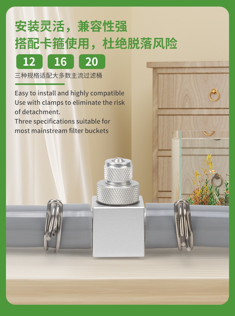 Difusor de CO2 para Acuario, R - Planted Aquarium Co2 reseña y precio