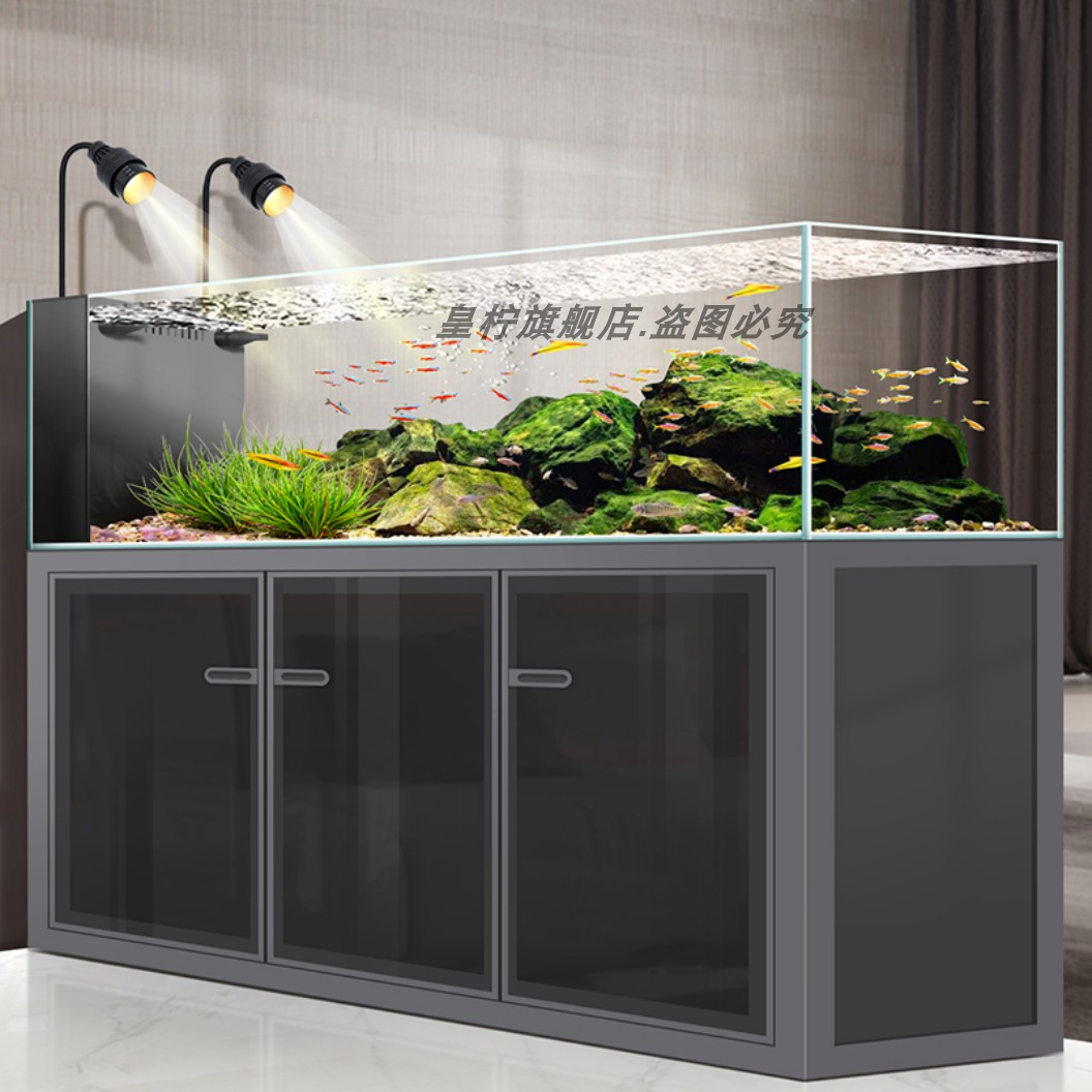 Acuario Yjq Industrial Wind St - Aquarium Plant Gel reseña y precio