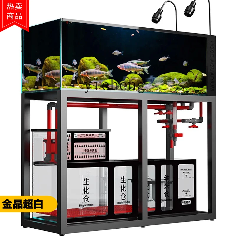 Acuario L14 de vidrio ultra bl - Aquarium Planted Tank Filter reseña y precio