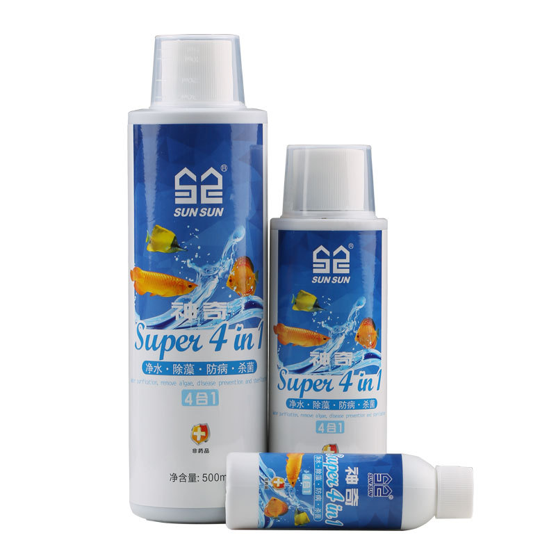 Acondicionador de agua para ac - Planted Aquarium Ph reseña y precio