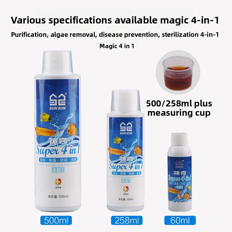 Acondicionador de agua para ac - Planted Aquarium Ph reseña y precio