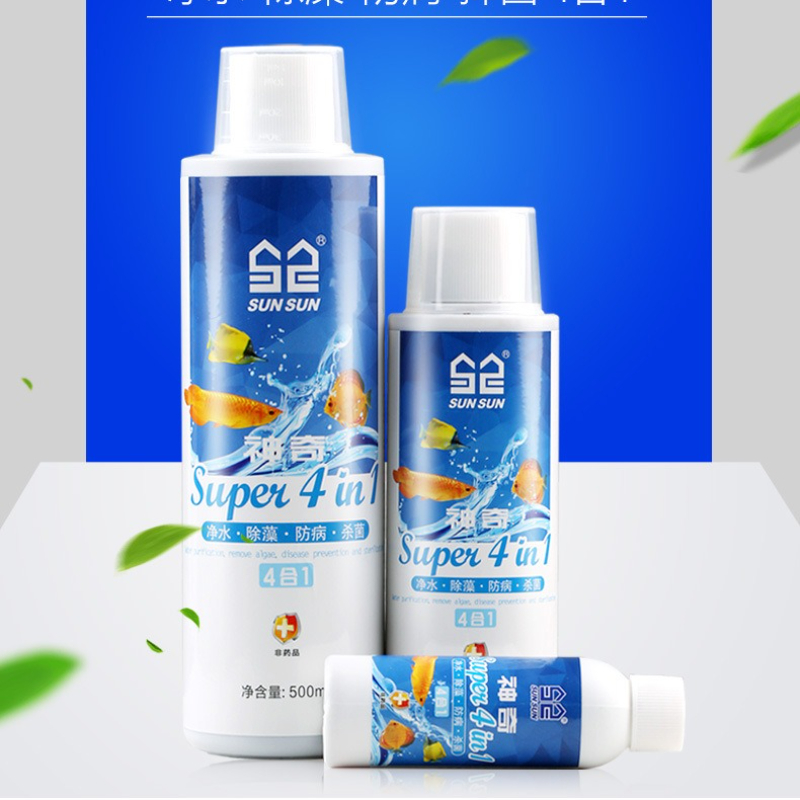 Acondicionador de agua para ac - Planted Aquarium Ph reseña y precio