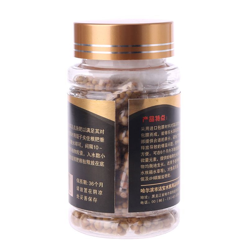 Cápsulas raíz 60 unidades, cáp - Aquarium Plant Root Fertilizer reseña y precio